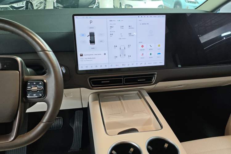 Used Li Auto MEGA 2024 Ultra Model
