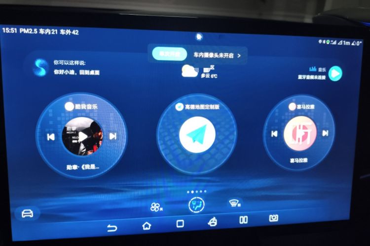 Used BYD Seal 2022 550 km Standard Range Rear-Wheel Drive Prestige Version