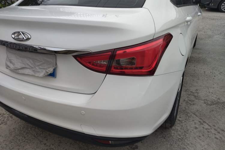 Used Chery Arrizo 5 2016 1.5L CVT Trendsetting Edition
