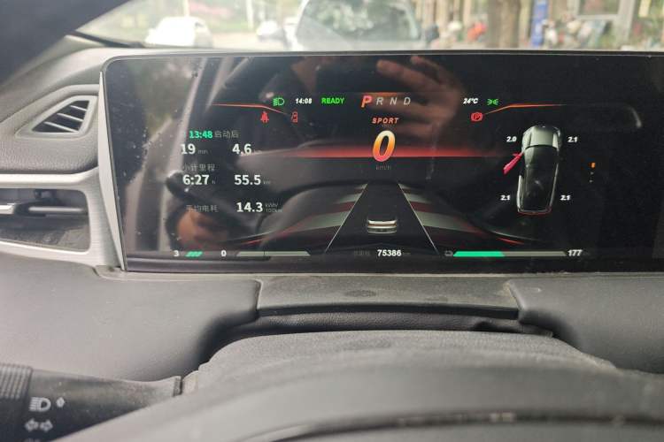 Used NETA U 2021 Pro 400 Cruiser Edition Instrument Cluster