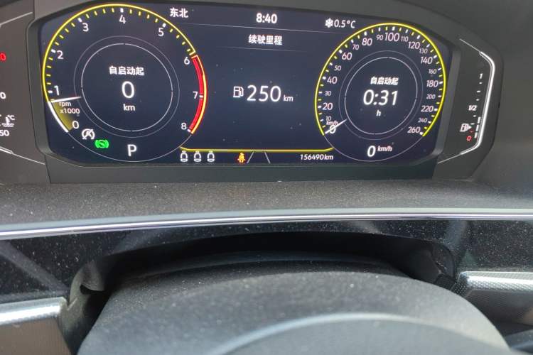 Used Volkswagen Passat 2022 330TSI Luxury Edition
