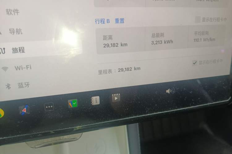 Used Tesla Model 3 2025 Rear-Wheel-Drive Version Odometer Close Up