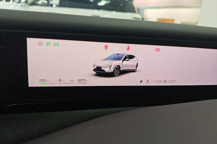 Used Avatr 07 2026 Ultra Pure-Electric All-Wheel-Drive Version
