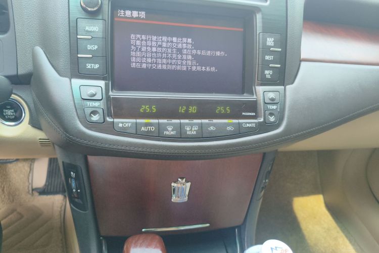 Used Toyota Crown 2010 4.3L Royal Saloon VIP
