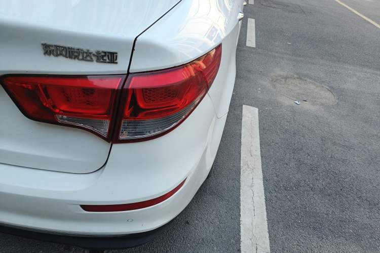 Used Kia K2 2015 Sedan 1.4L MT GLS