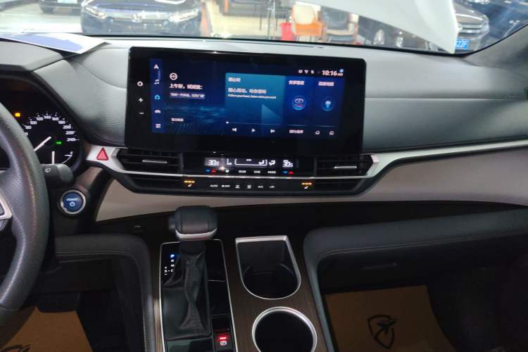 Used Toyota Granvia 2023 2.5L Hybrid Prestige PLUS Edition Audio And AC Panel