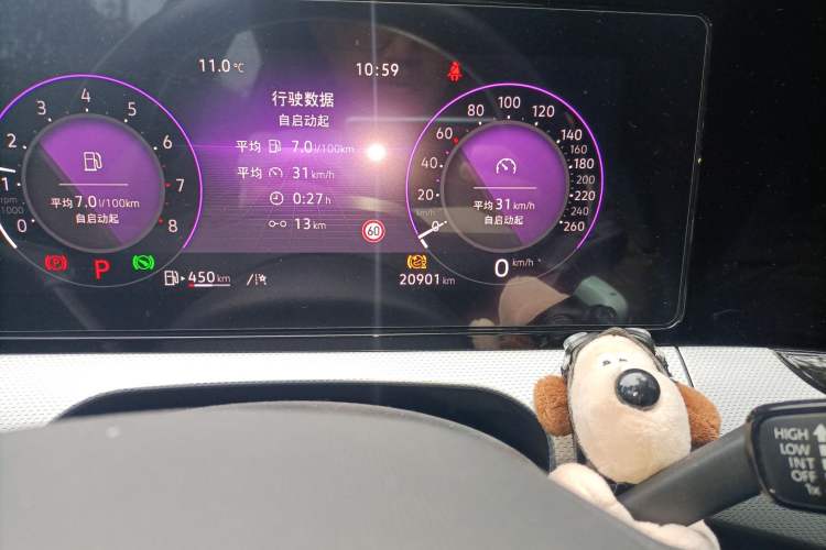 Used Volkswagen Lamando 2024 Lavida L 280TSI DSG Cool & Spicy Edition