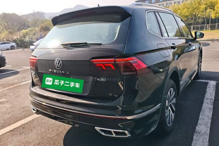 Used Volkswagen Tiguan L New Energy 2023 430 PHEV Plug-in Hybrid Prestige Edition Rear Right 45 Deg