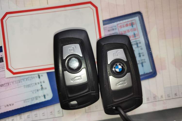 Used BMW 3 Series 2015 328Li Fashion Model Vehicle Key