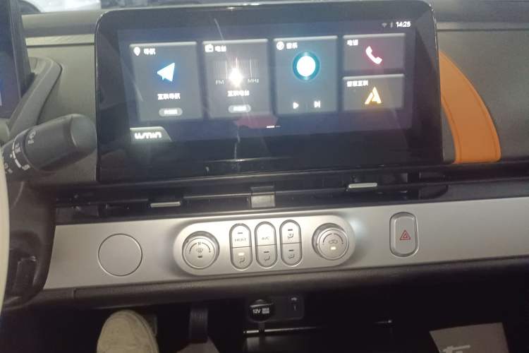 Used CHANGAN NEVO Lumin 2025 301km Honey Dew Edition Audio And AC Panel