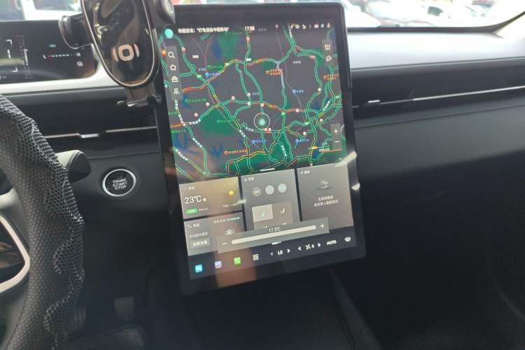 Used Qiyuan A05 2024 Truly Delicious Version 145 Leading Edition
