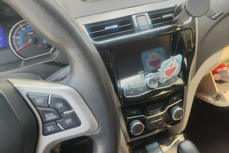 Used Karry K50 2015 1.5L Automatic Luxury Model