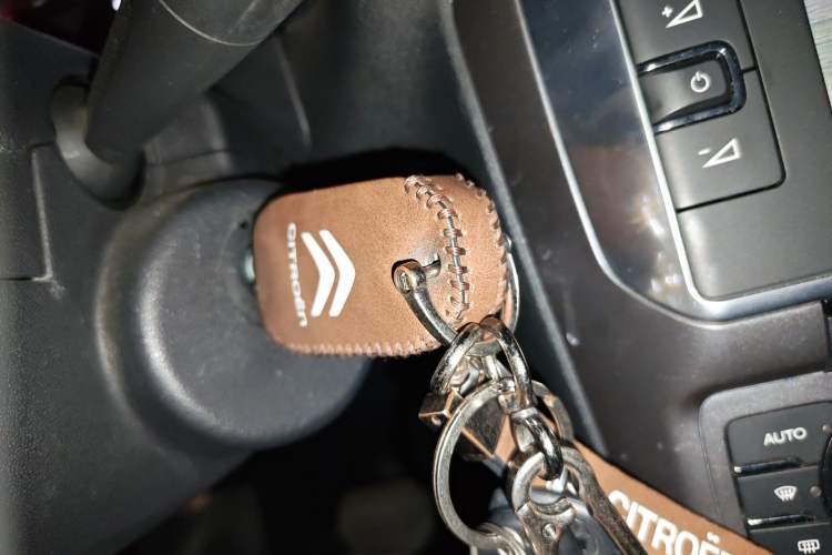 Used Citroen C4 Sega 2016 1.6L Automatic Luxury Model Vehicle Key