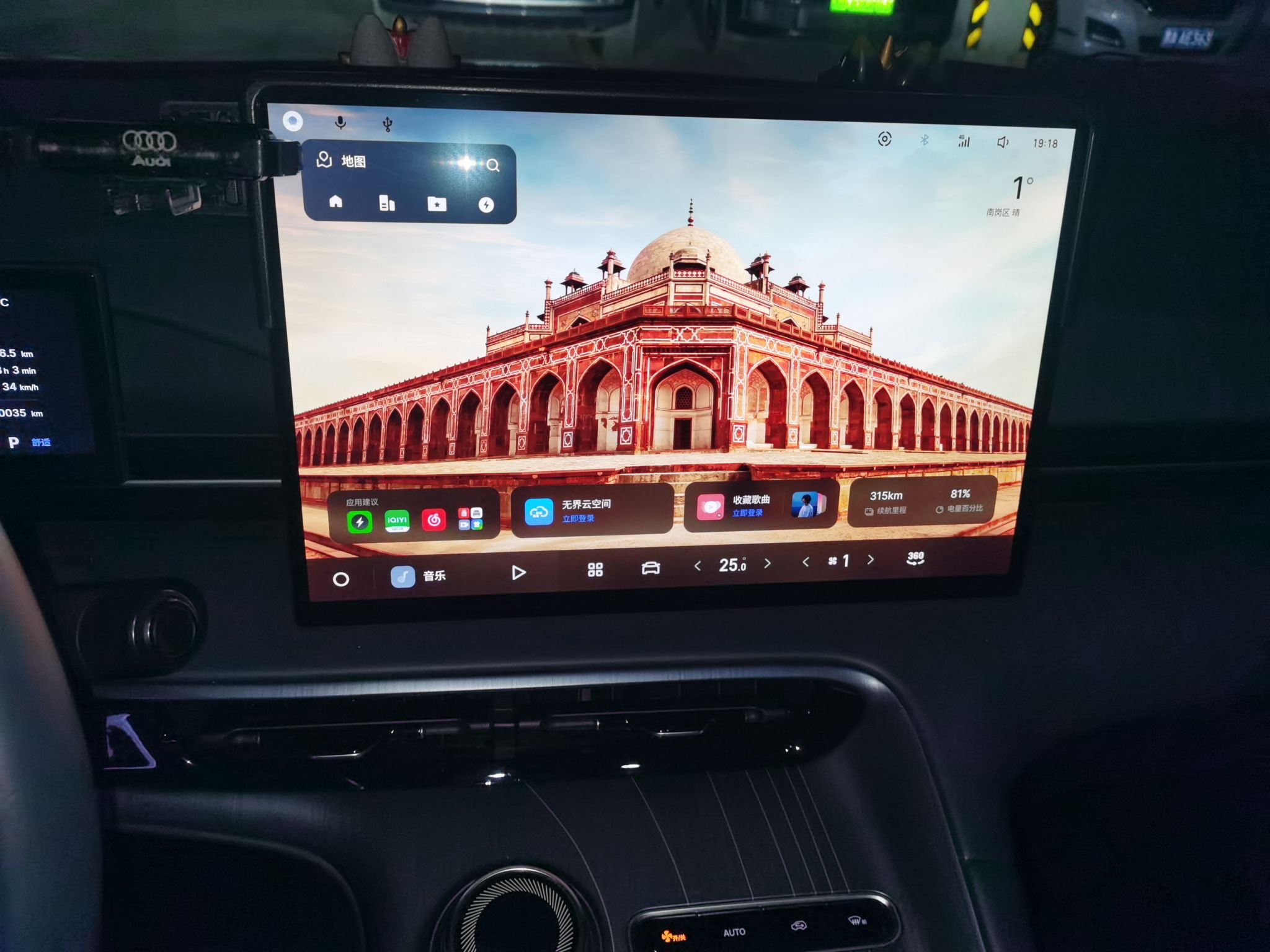 Geely Galaxy E5 2024 440km Launch Edition — снимка 13