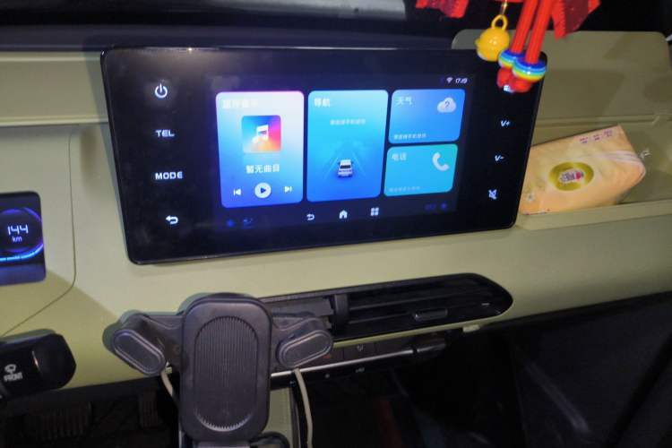 Used Geely Galaxy Panda 2024 Panda Mini 200km Endurance Bear
