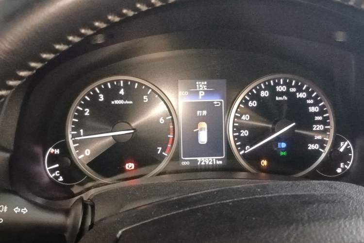 Used Lexus NX 2015 200 Front-Wheel Drive X-Trail SE Edition