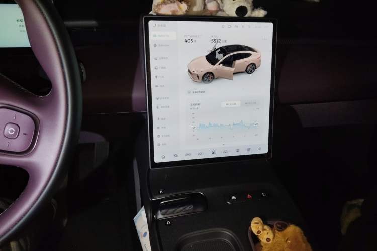 Used Nio ET5 2024 75 kWh Audio And AC Panel