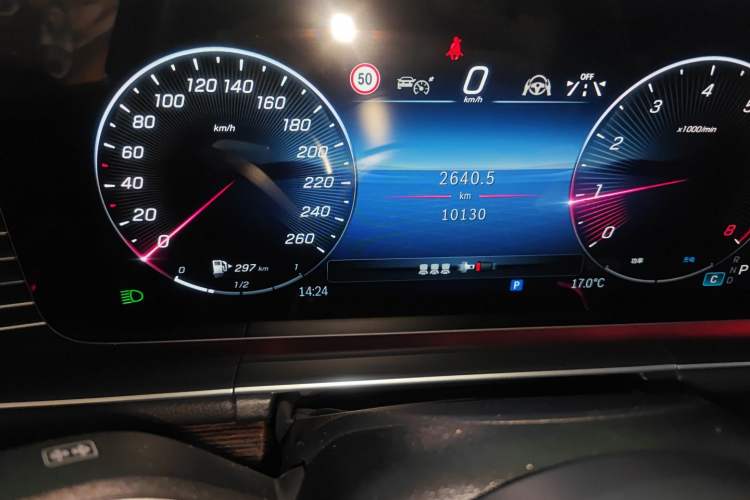 Used Mercedes-Benz GLE 2024 GLE 350 4MATIC Stylish Model