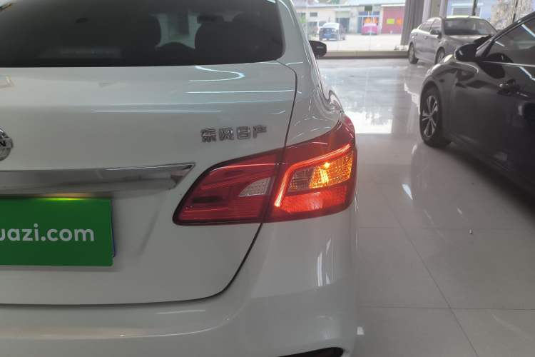 Used Nissan Sylphy 2022 Classic 1.6XE CVT Comfort Edition