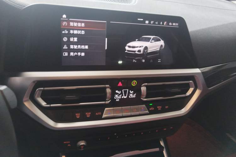 Used BMW 3 Series 2022 Updated 325Li M Sport Package
