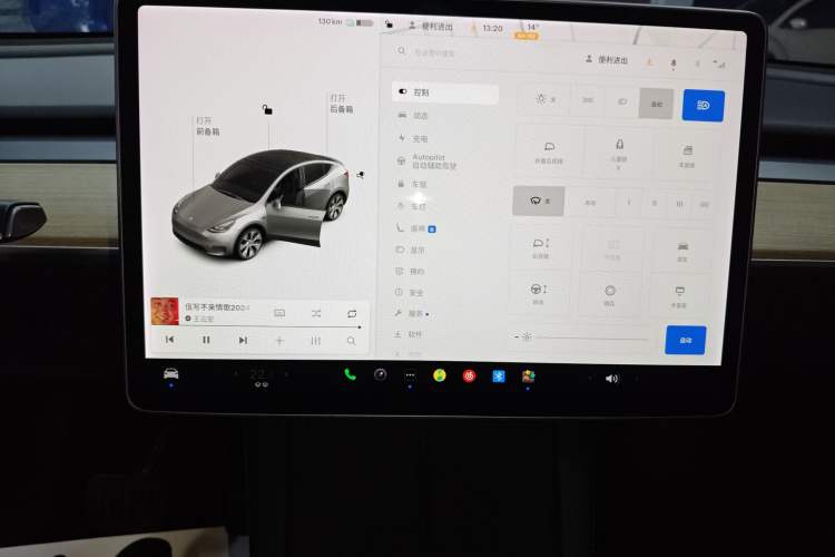 Used Tesla Model Y 2021 Long-Range All-Wheel-Drive Version 3D7