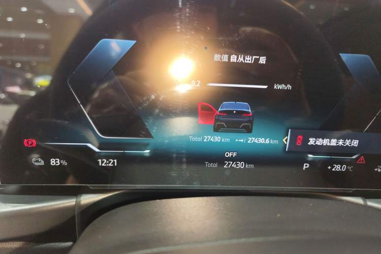 Used BMW i3 2025 eDrive 35 L Instrument Cluster