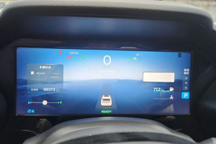 Used Geely Auto Monjaro L 2022 1.5T Thunder Hi·F Plug-in Hybrid Super Rui Instrument Cluster