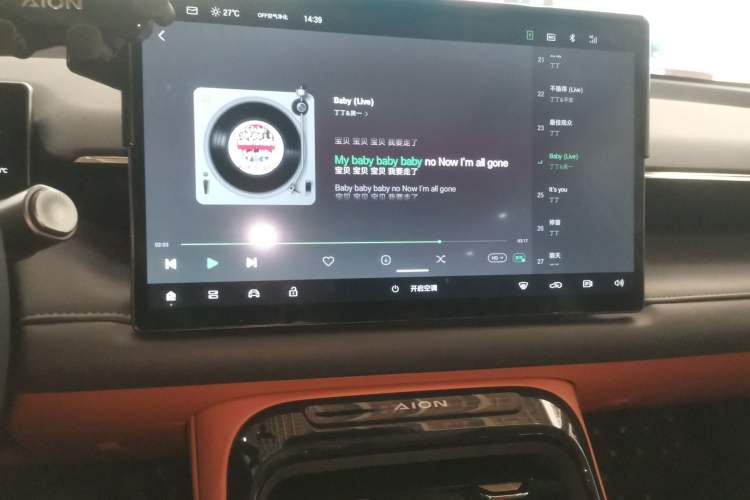 Used AION V 2024 Aion Tyrannosaurus 650 Smart Premium Edition
