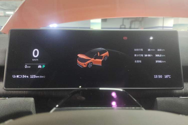 Used Nio ES7 2022 75 kWh Instrument Cluster