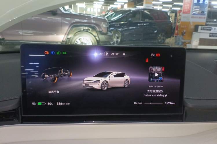 Used Hima Luxeed S7 2025 855 km Max