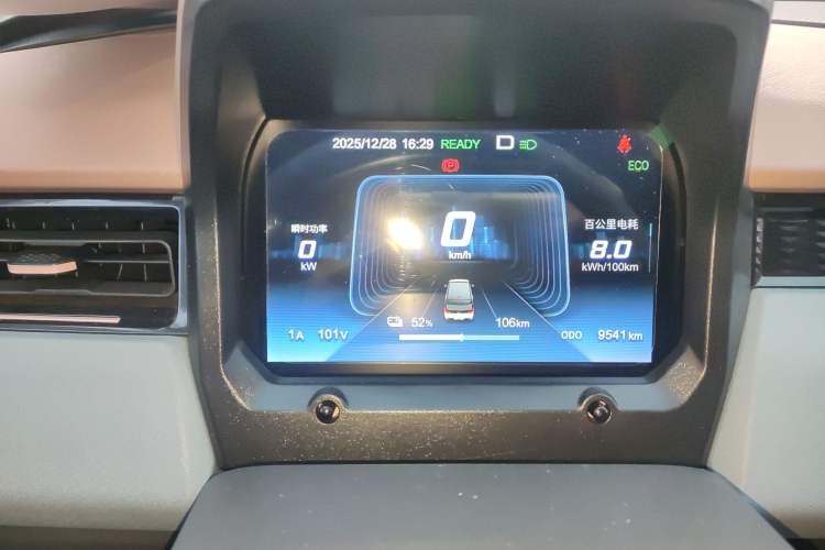 Used Chery QQ Ice Cream 2024 205km Sundae Pro
