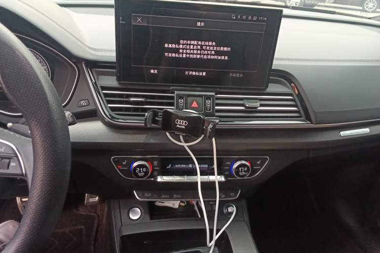 Used Audi Q5L 2024 40 TFSI Luxury Dynamic Edition
