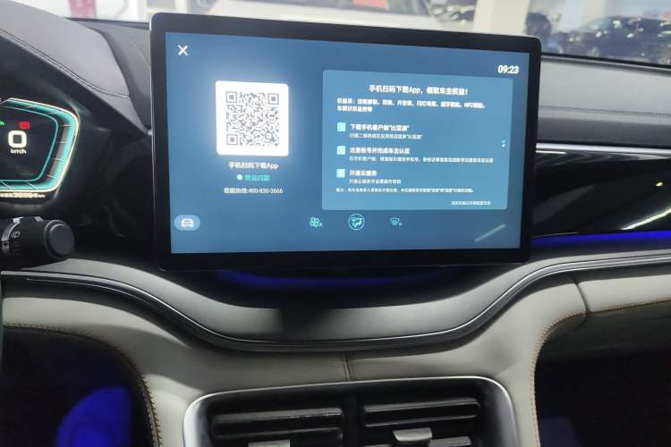 Used BYD Song PLUS New Energy 2021 DM-i 110KM Flagship PLUS