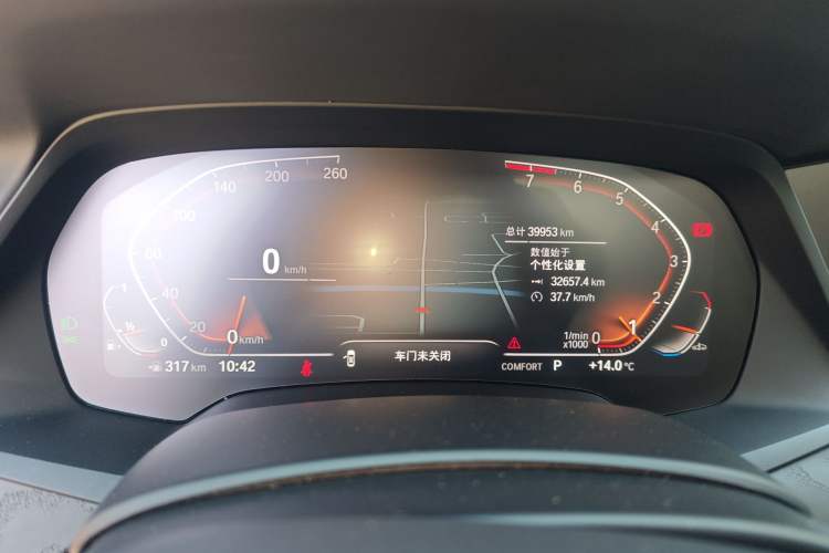 Used BMW X7 2022 xDrive40i Luxury Package with Leading Features