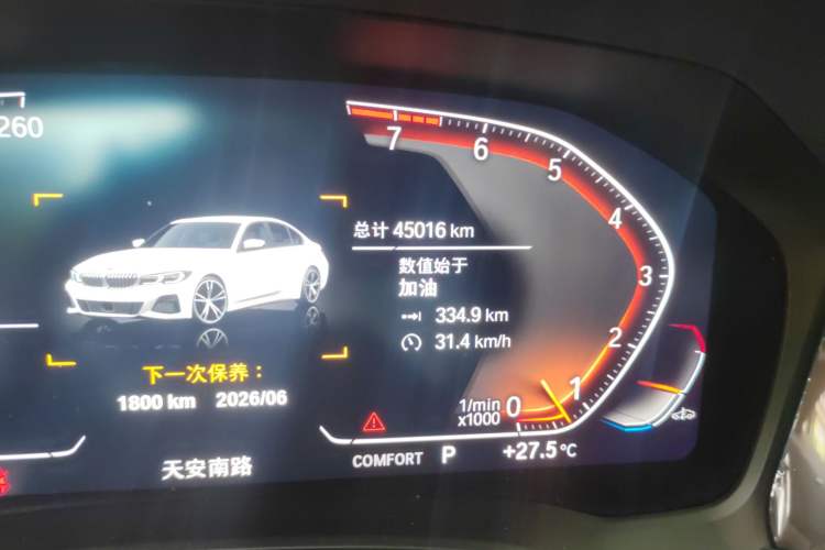 Used BMW 3 Series 2022 Updated 325Li M Sport Package Odometer Close Up