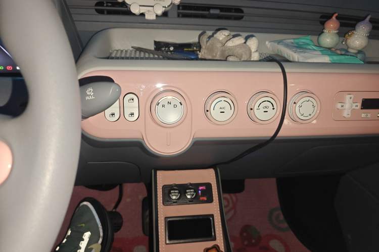 Used Bestune Pony 2025 222km Range Agile Horse Audio And AC Panel