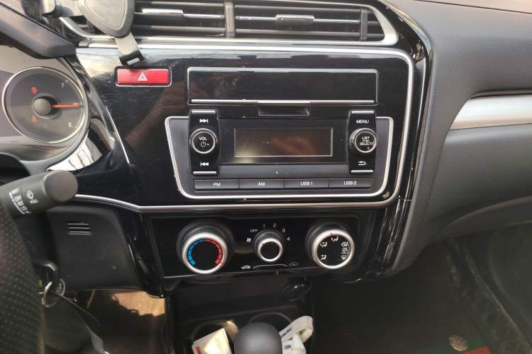 Used Honda Greiz 2016 1.5L CVT Fashion Edition