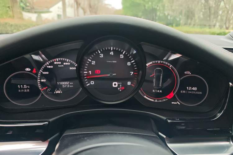 Used Porsche Panamera 2017 Panamera 4 Executive Long Wheelbase 3.0T