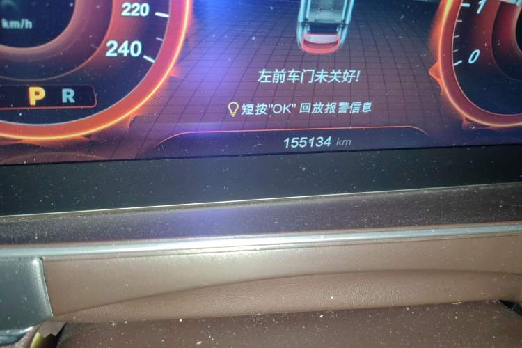 Used Leopaard Mattu 2018 1.6T GDI DCT Luxury Model
