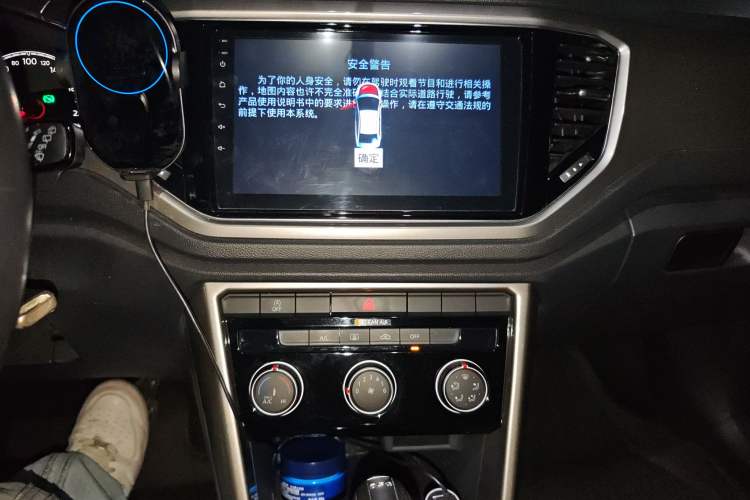 Used Volkswagen T-ROC 2018 230TSI DSG Two-Wheel Drive Advanced Version China V Standard