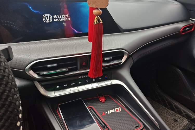 Used CHANGAN UNI-T 2020 1.5T Flagship Version Audio And AC Panel