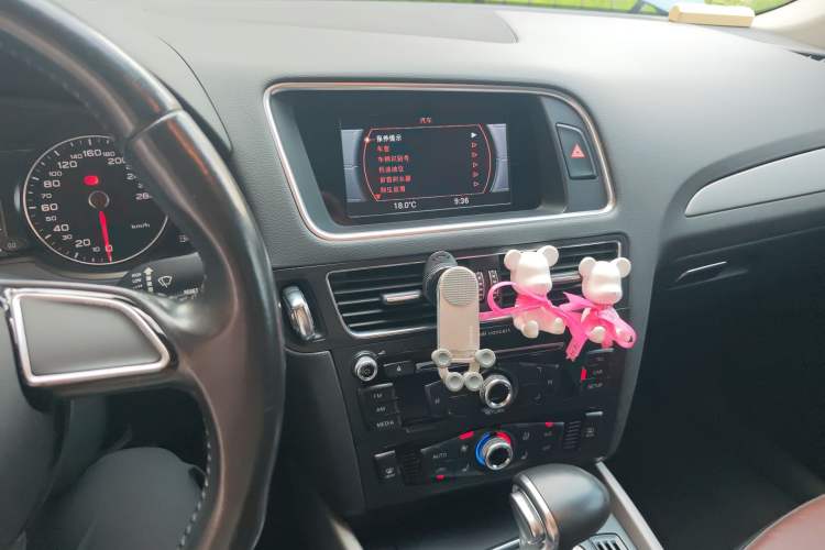 Used Audi Q5 2017 Plus 40 TFSI Technology Model Audio And AC Panel