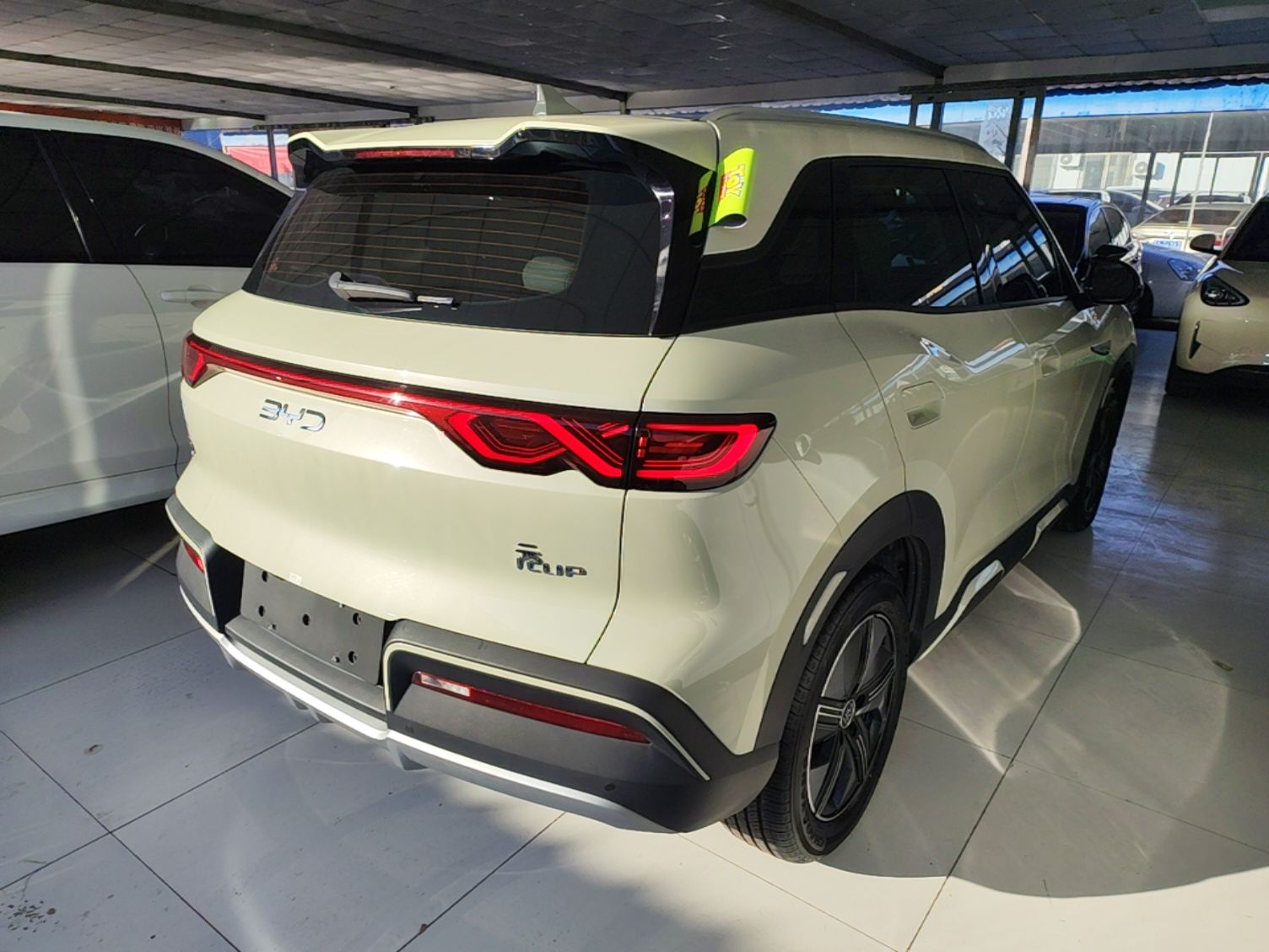 BYD Yuan UP 2024 401KM Beyond Edition — снимка 6