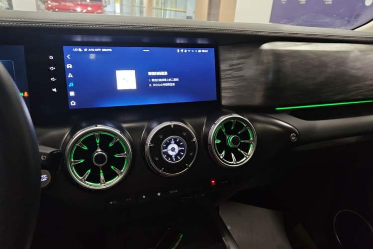 Used Tank 300 2023 Off-Road Edition 2.0T Challenger