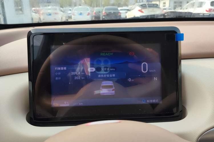 Used Wuling Hongguang MINIEV 2025 Four-Door Version Advanced Edition Instrument Cluster