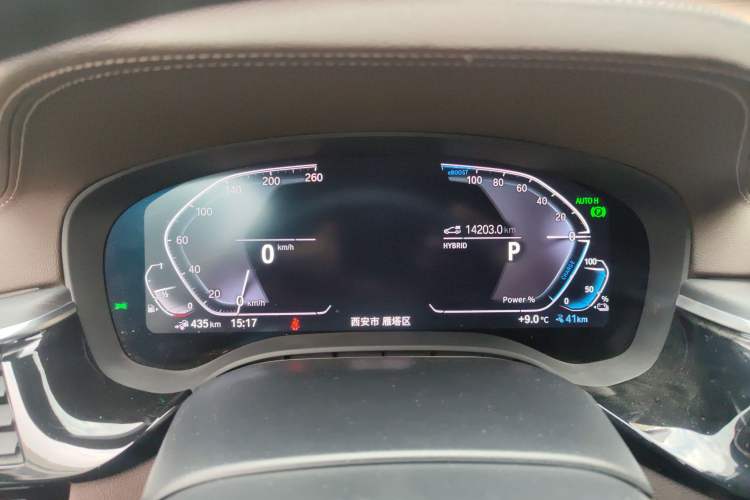 Used BMW 5 Series New Energy 2021 535Le M Sport Package
