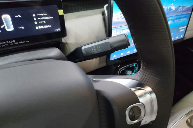 Used AION UT 2025 420 Prestige Edition