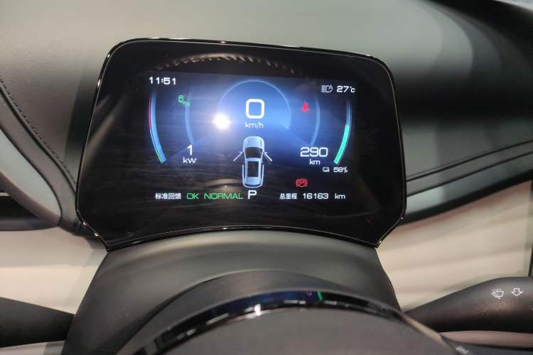 Used BYD Yuan PLUS 2023 Champion Edition 510KM Excellence Model