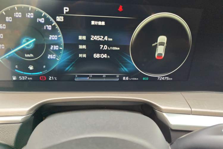 Used Kia K5 2020 270T CVVD Luxury Tech Edition
