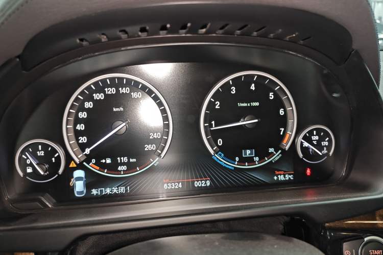 Used BMW X6 2017 xDrive28i